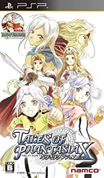 【中古】(未使用・未開封品)テイルズオブファンタジア なりきりダンジョンX - PSP
