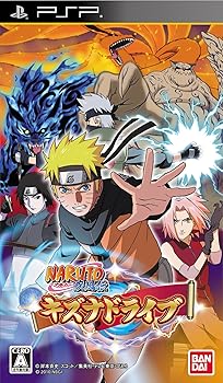 【中古】(未使用・未開封品)NARUTO-ナルト-疾風伝 キズナドライブ - PSP