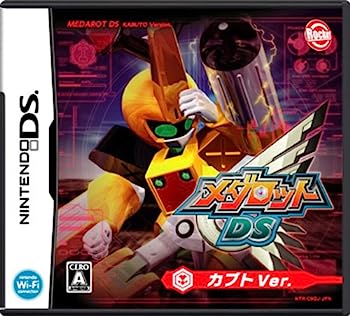 Ds Soft, （Education, English, Characters） - 【中古】(未使用・未開封品)メダロットDS (カブトバージョン) (特典なし)