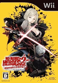 【中古】(未使用・未開封品)ノーモア★ヒーローズ2 デスパレート・ストラグル (通常版) (特典なし) - Wii