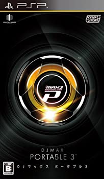 【中古】(未使用・未開封品)DJ MAX PORTABLE 3(通常版)