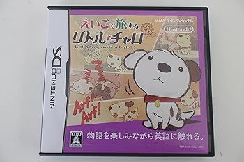 Ds Soft, Role Playing - 【中古】(未使用・未開封品)えいごで旅する リトル・チャロ - DS