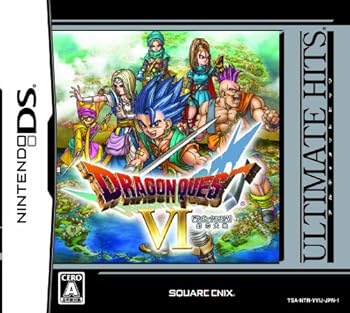Other - 【中古】(未使用・未開封品)アルティメットヒッツ ドラゴンクエストVI 幻の大地 - DS