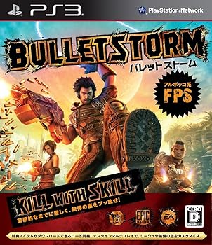 【中古】(未使用・未開封品)バレットストーム - PS3【メーカー名】エレクトロニック・アーツ【メーカー型番】【ブランド名】Electronic Arts【商品説明】バレットストーム - PS3中古品のため、未開封品でもダウンロード・シリアルコード他期限のあるものはほぼ期限切れで使用不可となり、商品名にありましても返品保証対象外となります。予めご了承ください。未使用・未開封ですが弊社で一般の方から買取しました中古品です。一点物で売り切れ終了です。当店では初期不良に限り、商品到着から7日間は返品を 受付けております。お問い合わせ・メールにて不具合詳細をご連絡ください。【重要】商品によって返品先倉庫が異なります。返送先ご連絡まで必ずお待ちください。連絡を待たず会社住所等へ送られた場合は返送費用ご負担となります。予めご了承ください。他モールとの併売品の為、完売の際はキャンセルご連絡させて頂きます。中古品の画像および商品タイトルに「限定」「初回」「保証」「DLコード」などの表記がありましても、特典・付属品・帯・保証等は付いておりません。電子辞書、コンパクトオーディオプレーヤー等のイヤホンは写真にありましても衛生上、基本お付けしておりません。※未使用品は除く品名に【import】【輸入】【北米】【海外】等の国内商品でないと把握できる表記商品について国内のDVDプレイヤー、ゲーム機で稼働しない場合がございます。予めご了承の上、購入ください。掲載と付属品が異なる場合は確認のご連絡をさせて頂きます。ご注文からお届けまで1、ご注文⇒ご注文は24時間受け付けております。2、注文確認⇒ご注文後、当店から注文確認メールを送信します。3、お届けまで3〜10営業日程度とお考えください。4、入金確認⇒前払い決済をご選択の場合、ご入金確認後、配送手配を致します。5、出荷⇒配送準備が整い次第、出荷致します。配送業者、追跡番号等の詳細をメール送信致します。6、到着⇒出荷後、1〜3日後に商品が到着します。　※離島、北海道、九州、沖縄は遅れる場合がございます。予めご了承下さい。お電話でのお問合せは少人数で運営の為受け付けておりませんので、お問い合わせ・メールにてお願い致します。営業時間　月〜金　11:00〜17:00★お客様都合によるご注文後のキャンセル・返品はお受けしておりませんのでご了承ください。ご来店ありがとうございます。当店では良品中古を多数揃えております。お電話でのお問合せは少人数で運営の為受け付けておりませんので、お問い合わせ・メールにてお願い致します。