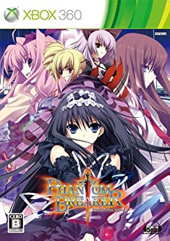 Xbox360 - 【中古】(未使用・未開封品)ファントムブレイカー(初回限定版:「サウンドトラックCDと描き下ろし差し替えジャケット」同梱) - Xbox360