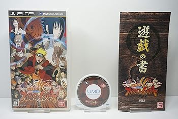 【中古】(未使用・未開封品)NARUTO -ナルト- 疾風伝 ナルティメットインパクト - PSP