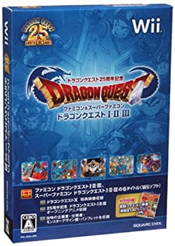 【中古】(未使用・未開封品)ドラゴンクエスト25周年記念 ファミコン&スーパーファミコン ドラゴンクエストI・II・III(復刻版攻略本「ファミコン神拳」(書籍全130ページ)他同