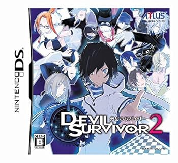 Nintendo DS - 【中古】(未使用・未開封品)デビルサバイバー2(特典なし) - DS