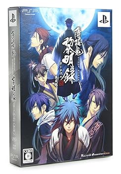 Psp Soft, Fighting - 【中古】(未使用・未開封品)薄桜鬼 黎明録 ポータブル (限定版 ドラマCD/特製キャラクターシール同梱) (特典なし) - PSP