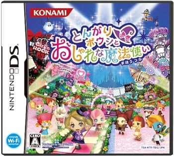 【中古】(未使用・未開封品)とんがりボウシとおしゃれな魔法使い - DS【メーカー名】コナミデジタルエンタテインメント【メーカー型番】【ブランド名】コナミデジタルエンタテインメント(Konami Digital Entertainment)【商品説明】とんがりボウシとおしゃれな魔法使い - DS未使用・未開封ですが弊社で一般の方から買取しました中古品です。一点物で売り切れ終了です。当店では初期不良に限り、商品到着から7日間は返品を 受付けております。お問い合わせ・メールにて不具合詳細をご連絡ください。【重要】商品によって返品先倉庫が異なります。返送先ご連絡まで必ずお待ちください。連絡を待たず会社住所等へ送られた場合は返送費用ご負担となります。予めご了承ください。他モールとの併売品の為、完売の際はキャンセルご連絡させて頂きます。中古品の画像および商品タイトルに「限定」「初回」「保証」「DLコード」などの表記がありましても、特典・付属品・帯・保証等は付いておりません。電子辞書、コンパクトオーディオプレーヤー等のイヤホンは写真にありましても衛生上、基本お付けしておりません。※未使用品は除く品名に【import】【輸入】【北米】【海外】等の国内商品でないと把握できる表記商品について国内のDVDプレイヤー、ゲーム機で稼働しない場合がございます。予めご了承の上、購入ください。掲載と付属品が異なる場合は確認のご連絡をさせて頂きます。ご注文からお届けまで1、ご注文⇒ご注文は24時間受け付けております。2、注文確認⇒ご注文後、当店から注文確認メールを送信します。3、お届けまで3〜10営業日程度とお考えください。4、入金確認⇒前払い決済をご選択の場合、ご入金確認後、配送手配を致します。5、出荷⇒配送準備が整い次第、出荷致します。配送業者、追跡番号等の詳細をメール送信致します。6、到着⇒出荷後、1〜3日後に商品が到着します。　※離島、北海道、九州、沖縄は遅れる場合がございます。予めご了承下さい。お電話でのお問合せは少人数で運営の為受け付けておりませんので、お問い合わせ・メールにてお願い致します。営業時間　月〜金　11:00〜17:00★お客様都合によるご注文後のキャンセル・返品はお受けしておりませんのでご了承ください。ご来店ありがとうございます。当店では良品中古を多数揃えております。お電話でのお問合せは少人数で運営の為受け付けておりませんので、お問い合わせ・メールにてお願い致します。