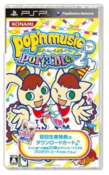 【中古】(未使用・未開封品)ポップンミュージックポータブル2 - PSP【メーカー名】コナミデジタルエンタテインメント【メーカー型番】【ブランド名】コナミデジタルエンタテインメント(Konami Digital Entertainment)【商品説明】ポップンミュージックポータブル2 - PSP中古品のため、未開封品でもダウンロード・シリアルコード他期限のあるものはほぼ期限切れで使用不可となり、商品名にありましても返品保証対象外となります。予めご了承ください。未使用・未開封ですが弊社で一般の方から買取しました中古品です。一点物で売り切れ終了です。当店では初期不良に限り、商品到着から7日間は返品を 受付けております。お問い合わせ・メールにて不具合詳細をご連絡ください。【重要】商品によって返品先倉庫が異なります。返送先ご連絡まで必ずお待ちください。連絡を待たず会社住所等へ送られた場合は返送費用ご負担となります。予めご了承ください。他モールとの併売品の為、完売の際はキャンセルご連絡させて頂きます。中古品の画像および商品タイトルに「限定」「初回」「保証」「DLコード」などの表記がありましても、特典・付属品・帯・保証等は付いておりません。電子辞書、コンパクトオーディオプレーヤー等のイヤホンは写真にありましても衛生上、基本お付けしておりません。※未使用品は除く品名に【import】【輸入】【北米】【海外】等の国内商品でないと把握できる表記商品について国内のDVDプレイヤー、ゲーム機で稼働しない場合がございます。予めご了承の上、購入ください。掲載と付属品が異なる場合は確認のご連絡をさせて頂きます。ご注文からお届けまで1、ご注文⇒ご注文は24時間受け付けております。2、注文確認⇒ご注文後、当店から注文確認メールを送信します。3、お届けまで3〜10営業日程度とお考えください。4、入金確認⇒前払い決済をご選択の場合、ご入金確認後、配送手配を致します。5、出荷⇒配送準備が整い次第、出荷致します。配送業者、追跡番号等の詳細をメール送信致します。6、到着⇒出荷後、1〜3日後に商品が到着します。　※離島、北海道、九州、沖縄は遅れる場合がございます。予めご了承下さい。お電話でのお問合せは少人数で運営の為受け付けておりませんので、お問い合わせ・メールにてお願い致します。営業時間　月〜金　11:00〜17:00★お客様都合によるご注文後のキャンセル・返品はお受けしておりませんのでご了承ください。ご来店ありがとうございます。当店では良品中古を多数揃えております。お電話でのお問合せは少人数で運営の為受け付けておりませんので、お問い合わせ・メールにてお願い致します。