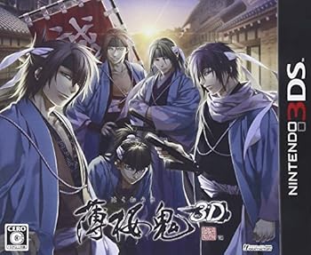 Other - 【中古】(未使用・未開封品)薄桜鬼3D(通常版) - 3DS