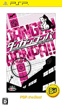 【中古】(未使用・未開封品)ダンガンロンパ 希望の学園と絶望の高校生 PSP the Best【メーカー名】スパイク【メーカー型番】【ブランド名】スパイク【商品説明】ダンガンロンパ 希望の学園と絶望の高校生 PSP the Best当店では初期不良に限り、商品到着から7日間は返品を 受付けております。他モールとの併売品の為、完売の際はご連絡致しますのでご了承ください。中古品の商品タイトルに「限定」「初回」「保証」などの表記がありましても、特典・付属品・保証等は付いておりません。品名に【import】【輸入】【北米】【海外】等の国内商品でないと把握できる表記商品について国内のDVDプレイヤー、ゲーム機で稼働しない場合がございます。予めご了承の上、購入ください。掲載と付属品が異なる場合は確認のご連絡をさせていただきます。ご注文からお届けまで1、ご注文⇒ご注文は24時間受け付けております。2、注文確認⇒ご注文後、当店から注文確認メールを送信します。3、お届けまで3〜10営業日程度とお考えください。4、入金確認⇒前払い決済をご選択の場合、ご入金確認後、配送手配を致します。5、出荷⇒配送準備が整い次第、出荷致します。配送業者、追跡番号等の詳細をメール送信致します。6、到着⇒出荷後、1〜3日後に商品が到着します。　※離島、北海道、九州、沖縄は遅れる場合がございます。予めご了承下さい。お電話でのお問合せは少人数で運営の為受け付けておりませんので、メールにてお問合せお願い致します。営業時間　月〜金　11:00〜17:00お客様都合によるご注文後のキャンセル・返品はお受けしておりませんのでご了承ください。ご来店ありがとうございます。当店では良品中古を多数揃えております。お電話でのお問合せは少人数で運営の為受け付けておりませんので、お問い合わせ・メールにてお願い致します。