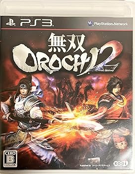 【中古】(未使用・未開封品)無双OROCHI 2 (通常版) - PS3【メーカー名】コーエーテクモゲームス【メーカー型番】【ブランド名】KT【商品説明】無双OROCHI 2 (通常版) - PS3発売日/2011-12-22未使用・未開封ですが弊社で一般の方から買取しました中古品です。一点物で売り切れ終了です。当店では初期不良に限り、商品到着から7日間は返品を 受付けております。お問い合わせ・メールにて不具合詳細をご連絡ください。【重要】商品によって返品先倉庫が異なります。返送先ご連絡まで必ずお待ちください。連絡を待たず会社住所等へ送られた場合は返送費用ご負担となります。予めご了承ください。他モールとの併売品の為、完売の際はキャンセルご連絡させて頂きます。中古品の画像および商品タイトルに「限定」「初回」「保証」「DLコード」などの表記がありましても、特典・付属品・帯・保証等は付いておりません。電子辞書、コンパクトオーディオプレーヤー等のイヤホンは写真にありましても衛生上、基本お付けしておりません。※未使用品は除く品名に【import】【輸入】【北米】【海外】等の国内商品でないと把握できる表記商品について国内のDVDプレイヤー、ゲーム機で稼働しない場合がございます。予めご了承の上、購入ください。掲載と付属品が異なる場合は確認のご連絡をさせて頂きます。ご注文からお届けまで1、ご注文⇒ご注文は24時間受け付けております。2、注文確認⇒ご注文後、当店から注文確認メールを送信します。3、お届けまで3〜10営業日程度とお考えください。4、入金確認⇒前払い決済をご選択の場合、ご入金確認後、配送手配を致します。5、出荷⇒配送準備が整い次第、出荷致します。配送業者、追跡番号等の詳細をメール送信致します。6、到着⇒出荷後、1〜3日後に商品が到着します。　※離島、北海道、九州、沖縄は遅れる場合がございます。予めご了承下さい。お電話でのお問合せは少人数で運営の為受け付けておりませんので、お問い合わせ・メールにてお願い致します。営業時間　月〜金　11:00〜17:00★お客様都合によるご注文後のキャンセル・返品はお受けしておりませんのでご了承ください。ご来店ありがとうございます。当店では良品中古を多数揃えております。お電話でのお問合せは少人数で運営の為受け付けておりませんので、お問い合わせ・メールにてお願い致します。