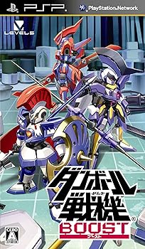 Other - 【中古】(未使用・未開封品)ダンボール戦機 ブースト - PSP