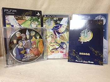【中古】(未使用・未開封品)雅恋 あわゆきのうたげ(限定版) - PSP【メーカー名】アイディアファクトリー【メーカー型番】【ブランド名】アイディアファクトリー【商品説明】雅恋 あわゆきのうたげ(限定版) - PSP中古品のため、未開封品でもダウンロード・シリアルコード他期限のあるものはほぼ期限切れで使用不可となり、商品名にありましても返品保証対象外となります。予めご了承ください。未使用・未開封ですが弊社で一般の方から買取しました中古品です。一点物で売り切れ終了です。当店では初期不良に限り、商品到着から7日間は返品を 受付けております。お問い合わせ・メールにて不具合詳細をご連絡ください。【重要】商品によって返品先倉庫が異なります。返送先ご連絡まで必ずお待ちください。連絡を待たず会社住所等へ送られた場合は返送費用ご負担となります。予めご了承ください。他モールとの併売品の為、完売の際はキャンセルご連絡させて頂きます。中古品の画像および商品タイトルに「限定」「初回」「保証」「DLコード」などの表記がありましても、特典・付属品・帯・保証等は付いておりません。電子辞書、コンパクトオーディオプレーヤー等のイヤホンは写真にありましても衛生上、基本お付けしておりません。※未使用品は除く品名に【import】【輸入】【北米】【海外】等の国内商品でないと把握できる表記商品について国内のDVDプレイヤー、ゲーム機で稼働しない場合がございます。予めご了承の上、購入ください。掲載と付属品が異なる場合は確認のご連絡をさせて頂きます。ご注文からお届けまで1、ご注文⇒ご注文は24時間受け付けております。2、注文確認⇒ご注文後、当店から注文確認メールを送信します。3、お届けまで3〜10営業日程度とお考えください。4、入金確認⇒前払い決済をご選択の場合、ご入金確認後、配送手配を致します。5、出荷⇒配送準備が整い次第、出荷致します。配送業者、追跡番号等の詳細をメール送信致します。6、到着⇒出荷後、1〜3日後に商品が到着します。　※離島、北海道、九州、沖縄は遅れる場合がございます。予めご了承下さい。お電話でのお問合せは少人数で運営の為受け付けておりませんので、お問い合わせ・メールにてお願い致します。営業時間　月〜金　11:00〜17:00★お客様都合によるご注文後のキャンセル・返品はお受けしておりませんのでご了承ください。ご来店ありがとうございます。当店では良品中古を多数揃えております。お電話でのお問合せは少人数で運営の為受け付けておりませんので、お問い合わせ・メールにてお願い致します。