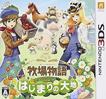 【中古】(未使用・未開封品)牧場物語 はじまりの大地 (特典なし) - 3DS【メーカー名】マーベラスAQL【メーカー型番】【ブランド名】マーベラス【商品説明】牧場物語 はじまりの大地 (特典なし) - 3DS当店では初期不良に限り、商品到着から7日間は返品を 受付けております。他モールとの併売品の為、完売の際はご連絡致しますのでご了承ください。中古品の商品タイトルに「限定」「初回」「保証」などの表記がありましても、特典・付属品・保証等は付いておりません。品名に【import】【輸入】【北米】【海外】等の国内商品でないと把握できる表記商品について国内のDVDプレイヤー、ゲーム機で稼働しない場合がございます。予めご了承の上、購入ください。掲載と付属品が異なる場合は確認のご連絡をさせていただきます。ご注文からお届けまで1、ご注文⇒ご注文は24時間受け付けております。2、注文確認⇒ご注文後、当店から注文確認メールを送信します。3、お届けまで3〜10営業日程度とお考えください。4、入金確認⇒前払い決済をご選択の場合、ご入金確認後、配送手配を致します。5、出荷⇒配送準備が整い次第、出荷致します。配送業者、追跡番号等の詳細をメール送信致します。6、到着⇒出荷後、1〜3日後に商品が到着します。　※離島、北海道、九州、沖縄は遅れる場合がございます。予めご了承下さい。お電話でのお問合せは少人数で運営の為受け付けておりませんので、メールにてお問合せお願い致します。営業時間　月〜金　11:00〜17:00お客様都合によるご注文後のキャンセル・返品はお受けしておりませんのでご了承ください。ご来店ありがとうございます。当店では良品中古を多数揃えております。お電話でのお問合せは少人数で運営の為受け付けておりませんので、お問い合わせ・メールにてお願い致します。