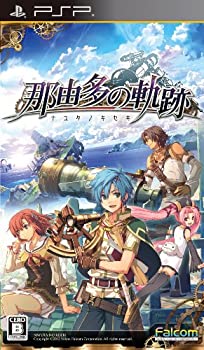 【中古】(未使用 未開封品)那由多の軌跡(通常版) - PSP