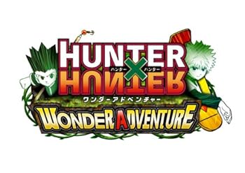 【中古】(未使用・未開封品)HUNTER X HUNTER ワンダーアドベンチャー - PSP【メーカー名】バンダイナムコゲームス【メーカー型番】【ブランド名】Bandai Namco【商品説明】HUNTER X HUNTER ワンダーアドベンチャー - PSP中古品のため、未開封品でもダウンロード・シリアルコード他期限のあるものはほぼ期限切れで使用不可となり、商品名にありましても返品保証対象外となります。予めご了承ください。未使用・未開封ですが弊社で一般の方から買取しました中古品です。一点物で売り切れ終了です。当店では初期不良に限り、商品到着から7日間は返品を 受付けております。お問い合わせ・メールにて不具合詳細をご連絡ください。【重要】商品によって返品先倉庫が異なります。返送先ご連絡まで必ずお待ちください。連絡を待たず会社住所等へ送られた場合は返送費用ご負担となります。予めご了承ください。他モールとの併売品の為、完売の際はキャンセルご連絡させて頂きます。中古品の画像および商品タイトルに「限定」「初回」「保証」「DLコード」などの表記がありましても、特典・付属品・帯・保証等は付いておりません。電子辞書、コンパクトオーディオプレーヤー等のイヤホンは写真にありましても衛生上、基本お付けしておりません。※未使用品は除く品名に【import】【輸入】【北米】【海外】等の国内商品でないと把握できる表記商品について国内のDVDプレイヤー、ゲーム機で稼働しない場合がございます。予めご了承の上、購入ください。掲載と付属品が異なる場合は確認のご連絡をさせて頂きます。ご注文からお届けまで1、ご注文⇒ご注文は24時間受け付けております。2、注文確認⇒ご注文後、当店から注文確認メールを送信します。3、お届けまで3〜10営業日程度とお考えください。4、入金確認⇒前払い決済をご選択の場合、ご入金確認後、配送手配を致します。5、出荷⇒配送準備が整い次第、出荷致します。配送業者、追跡番号等の詳細をメール送信致します。6、到着⇒出荷後、1〜3日後に商品が到着します。　※離島、北海道、九州、沖縄は遅れる場合がございます。予めご了承下さい。お電話でのお問合せは少人数で運営の為受け付けておりませんので、お問い合わせ・メールにてお願い致します。営業時間　月〜金　11:00〜17:00★お客様都合によるご注文後のキャンセル・返品はお受けしておりませんのでご了承ください。ご来店ありがとうございます。当店では良品中古を多数揃えております。お電話でのお問合せは少人数で運営の為受け付けておりませんので、お問い合わせ・メールにてお願い致します。