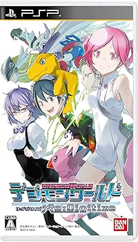(未使用・未開封品)デジモンワールド Re:Digitize - PSP