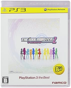 【中古】(未使用・未開封品)アイドルマスター2 PlayStation3 the Best - PS3【メーカー名】バンダイナムコゲームス【メーカー型番】【ブランド名】Bandai Namco【商品説明】アイドルマスター2 PlayStation3 the Best - PS3未使用・未開封ですが弊社で一般の方から買取しました中古品です。一点物で売り切れ終了です。当店では初期不良に限り、商品到着から7日間は返品を 受付けております。お問い合わせ・メールにて不具合詳細をご連絡ください。【重要】商品によって返品先倉庫が異なります。返送先ご連絡まで必ずお待ちください。連絡を待たず会社住所等へ送られた場合は返送費用ご負担となります。予めご了承ください。他モールとの併売品の為、完売の際はキャンセルご連絡させて頂きます。中古品の画像および商品タイトルに「限定」「初回」「保証」「DLコード」などの表記がありましても、特典・付属品・帯・保証等は付いておりません。電子辞書、コンパクトオーディオプレーヤー等のイヤホンは写真にありましても衛生上、基本お付けしておりません。※未使用品は除く品名に【import】【輸入】【北米】【海外】等の国内商品でないと把握できる表記商品について国内のDVDプレイヤー、ゲーム機で稼働しない場合がございます。予めご了承の上、購入ください。掲載と付属品が異なる場合は確認のご連絡をさせて頂きます。ご注文からお届けまで1、ご注文⇒ご注文は24時間受け付けております。2、注文確認⇒ご注文後、当店から注文確認メールを送信します。3、お届けまで3〜10営業日程度とお考えください。4、入金確認⇒前払い決済をご選択の場合、ご入金確認後、配送手配を致します。5、出荷⇒配送準備が整い次第、出荷致します。配送業者、追跡番号等の詳細をメール送信致します。6、到着⇒出荷後、1〜3日後に商品が到着します。　※離島、北海道、九州、沖縄は遅れる場合がございます。予めご了承下さい。お電話でのお問合せは少人数で運営の為受け付けておりませんので、お問い合わせ・メールにてお願い致します。営業時間　月〜金　11:00〜17:00★お客様都合によるご注文後のキャンセル・返品はお受けしておりませんのでご了承ください。ご来店ありがとうございます。当店では良品中古を多数揃えております。お電話でのお問合せは少人数で運営の為受け付けておりませんので、お問い合わせ・メールにてお願い致します。