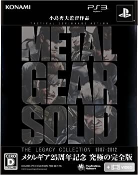 【中古】(未使用・未開封品)メタルギアソリッド レガシーコレクション - PS3【メーカー名】【メーカー型番】【ブランド名】【商品説明】メタルギアソリッド レガシーコレクション - PS3当店では初期不良に限り、商品到着から7日間は返品を 受付けております。他モールとの併売品の為、完売の際はご連絡致しますのでご了承ください。中古品の商品タイトルに「限定」「初回」「保証」「DLコード」などの表記がありましても、特典・付属品・帯・保証等は付いておりません。品名に【import】【輸入】【北米】【海外】等の国内商品でないと把握できる表記商品について国内のDVDプレイヤー、ゲーム機で稼働しない場合がございます。予めご了承の上、購入ください。掲載と付属品が異なる場合は確認のご連絡をさせていただきます。ご注文からお届けまで1、ご注文⇒ご注文は24時間受け付けております。2、注文確認⇒ご注文後、当店から注文確認メールを送信します。3、お届けまで3〜10営業日程度とお考えください。4、入金確認⇒前払い決済をご選択の場合、ご入金確認後、配送手配を致します。5、出荷⇒配送準備が整い次第、出荷致します。配送業者、追跡番号等の詳細をメール送信致します。6、到着⇒出荷後、1〜3日後に商品が到着します。　※離島、北海道、九州、沖縄は遅れる場合がございます。予めご了承下さい。お電話でのお問合せは少人数で運営の為受け付けておりませんので、メールにてお問合せお願い致します。営業時間　月〜金　11:00〜17:00お客様都合によるご注文後のキャンセル・返品はお受けしておりませんのでご了承ください。ご来店ありがとうございます。当店では良品中古を多数揃えております。お電話でのお問合せは少人数で運営の為受け付けておりませんので、お問い合わせ・メールにてお願い致します。