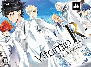 (未使用・未開封品)VitaminR Limited Edition - PSP