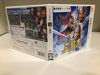 【中古】(未使用・未開封品)三國志 - 3DS【メーカー名】コーエーテクモゲームス【メーカー型番】CTR-P-BGKJ【ブランド名】Koei【商品説明】三國志 - 3DS中古品のため、未開封品でもダウンロード・シリアルコード他期限のあるものはほぼ期限切れで使用不可となり、商品名にありましても返品保証対象外となります。予めご了承ください。未使用・未開封ですが弊社で一般の方から買取しました中古品です。一点物で売り切れ終了です。当店では初期不良に限り、商品到着から7日間は返品を 受付けております。お問い合わせ・メールにて不具合詳細をご連絡ください。【重要】商品によって返品先倉庫が異なります。返送先ご連絡まで必ずお待ちください。連絡を待たず会社住所等へ送られた場合は返送費用ご負担となります。予めご了承ください。他モールとの併売品の為、完売の際はキャンセルご連絡させて頂きます。中古品の画像および商品タイトルに「限定」「初回」「保証」「DLコード」などの表記がありましても、特典・付属品・帯・保証等は付いておりません。電子辞書、コンパクトオーディオプレーヤー等のイヤホンは写真にありましても衛生上、基本お付けしておりません。※未使用品は除く品名に【import】【輸入】【北米】【海外】等の国内商品でないと把握できる表記商品について国内のDVDプレイヤー、ゲーム機で稼働しない場合がございます。予めご了承の上、購入ください。掲載と付属品が異なる場合は確認のご連絡をさせて頂きます。ご注文からお届けまで1、ご注文⇒ご注文は24時間受け付けております。2、注文確認⇒ご注文後、当店から注文確認メールを送信します。3、お届けまで3〜10営業日程度とお考えください。4、入金確認⇒前払い決済をご選択の場合、ご入金確認後、配送手配を致します。5、出荷⇒配送準備が整い次第、出荷致します。配送業者、追跡番号等の詳細をメール送信致します。6、到着⇒出荷後、1〜3日後に商品が到着します。　※離島、北海道、九州、沖縄は遅れる場合がございます。予めご了承下さい。お電話でのお問合せは少人数で運営の為受け付けておりませんので、お問い合わせ・メールにてお願い致します。営業時間　月〜金　11:00〜17:00★お客様都合によるご注文後のキャンセル・返品はお受けしておりませんのでご了承ください。ご来店ありがとうございます。当店では良品中古を多数揃えております。お電話でのお問合せは少人数で運営の為受け付けておりませんので、お問い合わせ・メールにてお願い致します。