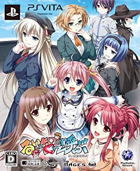【中古】(未使用・未開封品)るいは智を呼ぶ (限定版) (ドラマCD、クリアコースター 同梱) - PSVita