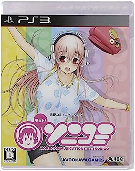 【中古】(未使用・未開封品)モット! ソニコミ 通常版 - PS3【メーカー名】角川ゲームス【メーカー型番】BLJM-61139【ブランド名】角川ゲームス【商品説明】モット! ソニコミ 通常版 - PS3当店では初期不良に限り、商品到着から7日間は返品を 受付けております。お問い合わせ・メールにて不具合詳細をご連絡ください。【重要】商品によって返品先倉庫が異なります。返送先ご連絡まで必ずお待ちください。連絡を待たず会社住所等へ送られた場合は返送費用ご負担となります。予めご了承ください。他モールとの併売品の為、完売の際はキャンセルご連絡させて頂きます。中古品の商品タイトルに「限定」「初回」「保証」「DLコード」などの表記がありましても、特典・付属品・帯・保証等は付いておりません。電子辞書、コンパクトオーディオプレーヤー等のイヤホンは写真にありましても衛生上、基本お付けしておりません。※未使用品は除く品名に【import】【輸入】【北米】【海外】等の国内商品でないと把握できる表記商品について国内のDVDプレイヤー、ゲーム機で稼働しない場合がございます。予めご了承の上、購入ください。掲載と付属品が異なる場合は確認のご連絡をさせて頂きます。ご注文からお届けまで1、ご注文⇒ご注文は24時間受け付けております。2、注文確認⇒ご注文後、当店から注文確認メールを送信します。3、お届けまで3〜10営業日程度とお考えください。4、入金確認⇒前払い決済をご選択の場合、ご入金確認後、配送手配を致します。5、出荷⇒配送準備が整い次第、出荷致します。配送業者、追跡番号等の詳細をメール送信致します。6、到着⇒出荷後、1〜3日後に商品が到着します。　※離島、北海道、九州、沖縄は遅れる場合がございます。予めご了承下さい。お電話でのお問合せは少人数で運営の為受け付けておりませんので、お問い合わせ・メールにてお願い致します。営業時間　月〜金　11:00〜17:00★お客様都合によるご注文後のキャンセル・返品はお受けしておりませんのでご了承ください。ご来店ありがとうございます。当店では良品中古を多数揃えております。お電話でのお問合せは少人数で運営の為受け付けておりませんので、お問い合わせ・メールにてお願い致します。
