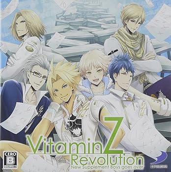 Other - 【中古】(未使用・未開封品)VitaminZ Revolution - 3DS