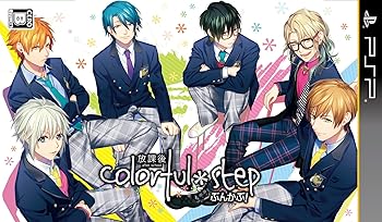 【中古】(未使用・未開封品)部活彼氏シリーズ 『放課後colorful*step~ぶんかぶ! ~』(通常版) - PSP【メーカー名】honeybee【メーカー型番】【ブランド名】HoneyBee【商品説明】部活彼氏シリーズ 『放課後colorful*step~ぶんかぶ! ~』(通常版) - PSP中古品のため、未開封品でもダウンロード・シリアルコード他期限のあるものはほぼ期限切れで使用不可となり、商品名にありましても返品保証対象外となります。予めご了承ください。未使用・未開封ですが弊社で一般の方から買取しました中古品です。一点物で売り切れ終了です。当店では初期不良に限り、商品到着から7日間は返品を 受付けております。お問い合わせ・メールにて不具合詳細をご連絡ください。【重要】商品によって返品先倉庫が異なります。返送先ご連絡まで必ずお待ちください。連絡を待たず会社住所等へ送られた場合は返送費用ご負担となります。予めご了承ください。他モールとの併売品の為、完売の際はキャンセルご連絡させて頂きます。中古品の画像および商品タイトルに「限定」「初回」「保証」「DLコード」などの表記がありましても、特典・付属品・帯・保証等は付いておりません。電子辞書、コンパクトオーディオプレーヤー等のイヤホンは写真にありましても衛生上、基本お付けしておりません。※未使用品は除く品名に【import】【輸入】【北米】【海外】等の国内商品でないと把握できる表記商品について国内のDVDプレイヤー、ゲーム機で稼働しない場合がございます。予めご了承の上、購入ください。掲載と付属品が異なる場合は確認のご連絡をさせて頂きます。ご注文からお届けまで1、ご注文⇒ご注文は24時間受け付けております。2、注文確認⇒ご注文後、当店から注文確認メールを送信します。3、お届けまで3〜10営業日程度とお考えください。4、入金確認⇒前払い決済をご選択の場合、ご入金確認後、配送手配を致します。5、出荷⇒配送準備が整い次第、出荷致します。配送業者、追跡番号等の詳細をメール送信致します。6、到着⇒出荷後、1〜3日後に商品が到着します。　※離島、北海道、九州、沖縄は遅れる場合がございます。予めご了承下さい。お電話でのお問合せは少人数で運営の為受け付けておりませんので、お問い合わせ・メールにてお願い致します。営業時間　月〜金　11:00〜17:00★お客様都合によるご注文後のキャンセル・返品はお受けしておりませんのでご了承ください。ご来店ありがとうございます。当店では良品中古を多数揃えております。お電話でのお問合せは少人数で運営の為受け付けておりませんので、お問い合わせ・メールにてお願い致します。