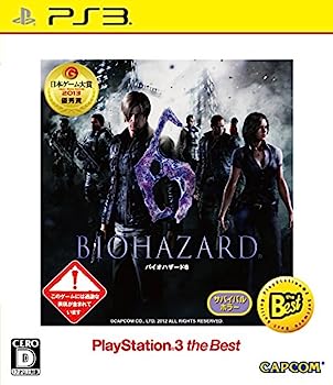 【中古】(未使用・未開封品)BIOHAZARD 6 PlayStation 3 the Best - PS3【メーカー名】カプコン【メーカー型番】【ブランド名】カプコン【商品説明】BIOHAZARD 6 PlayStation 3 the Best - PS3当店では初期不良に限り、商品到着から7日間は返品を 受付けております。お問い合わせ・メールにて不具合詳細をご連絡ください。【重要】商品によって返品先倉庫が異なります。返送先ご連絡まで必ずお待ちください。連絡を待たず会社住所等へ送られた場合は返送費用ご負担となります。予めご了承ください。他モールとの併売品の為、完売の際はキャンセルご連絡させて頂きます。中古品の商品タイトルに「限定」「初回」「保証」「DLコード」などの表記がありましても、特典・付属品・帯・保証等は付いておりません。電子辞書、コンパクトオーディオプレーヤー等のイヤホンは写真にありましても衛生上、基本お付けしておりません。※未使用品は除く品名に【import】【輸入】【北米】【海外】等の国内商品でないと把握できる表記商品について国内のDVDプレイヤー、ゲーム機で稼働しない場合がございます。予めご了承の上、購入ください。掲載と付属品が異なる場合は確認のご連絡をさせて頂きます。ご注文からお届けまで1、ご注文⇒ご注文は24時間受け付けております。2、注文確認⇒ご注文後、当店から注文確認メールを送信します。3、お届けまで3〜10営業日程度とお考えください。4、入金確認⇒前払い決済をご選択の場合、ご入金確認後、配送手配を致します。5、出荷⇒配送準備が整い次第、出荷致します。配送業者、追跡番号等の詳細をメール送信致します。6、到着⇒出荷後、1〜3日後に商品が到着します。　※離島、北海道、九州、沖縄は遅れる場合がございます。予めご了承下さい。お電話でのお問合せは少人数で運営の為受け付けておりませんので、お問い合わせ・メールにてお願い致します。営業時間　月〜金　11:00〜17:00★お客様都合によるご注文後のキャンセル・返品はお受けしておりませんのでご了承ください。ご来店ありがとうございます。当店では良品中古を多数揃えております。お電話でのお問合せは少人数で運営の為受け付けておりませんので、お問い合わせ・メールにてお願い致します。