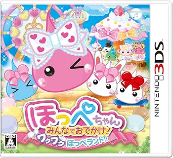 【中古】(未使用・未開封品)ほっぺちゃん みんなでおでかけ! ワクワクほっぺランド! ! - 3DS【メーカー名】日本コロムビア【メーカー型番】【ブランド名】日本コロムビア【商品説明】ほっぺちゃん みんなでおでかけ! ワクワクほっぺランド! ! - 3DS中古品のため、未開封品でもダウンロード・シリアルコード他期限のあるものはほぼ期限切れで使用不可となり、商品名にありましても返品保証対象外となります。予めご了承ください。未使用・未開封ですが弊社で一般の方から買取しました中古品です。一点物で売り切れ終了です。当店では初期不良に限り、商品到着から7日間は返品を 受付けております。お問い合わせ・メールにて不具合詳細をご連絡ください。【重要】商品によって返品先倉庫が異なります。返送先ご連絡まで必ずお待ちください。連絡を待たず会社住所等へ送られた場合は返送費用ご負担となります。予めご了承ください。他モールとの併売品の為、完売の際はキャンセルご連絡させて頂きます。中古品の画像および商品タイトルに「限定」「初回」「保証」「DLコード」などの表記がありましても、特典・付属品・帯・保証等は付いておりません。電子辞書、コンパクトオーディオプレーヤー等のイヤホンは写真にありましても衛生上、基本お付けしておりません。※未使用品は除く品名に【import】【輸入】【北米】【海外】等の国内商品でないと把握できる表記商品について国内のDVDプレイヤー、ゲーム機で稼働しない場合がございます。予めご了承の上、購入ください。掲載と付属品が異なる場合は確認のご連絡をさせて頂きます。ご注文からお届けまで1、ご注文⇒ご注文は24時間受け付けております。2、注文確認⇒ご注文後、当店から注文確認メールを送信します。3、お届けまで3〜10営業日程度とお考えください。4、入金確認⇒前払い決済をご選択の場合、ご入金確認後、配送手配を致します。5、出荷⇒配送準備が整い次第、出荷致します。配送業者、追跡番号等の詳細をメール送信致します。6、到着⇒出荷後、1〜3日後に商品が到着します。　※離島、北海道、九州、沖縄は遅れる場合がございます。予めご了承下さい。お電話でのお問合せは少人数で運営の為受け付けておりませんので、お問い合わせ・メールにてお願い致します。営業時間　月〜金　11:00〜17:00★お客様都合によるご注文後のキャンセル・返品はお受けしておりませんのでご了承ください。ご来店ありがとうございます。当店では良品中古を多数揃えております。お電話でのお問合せは少人数で運営の為受け付けておりませんので、お問い合わせ・メールにてお願い致します。