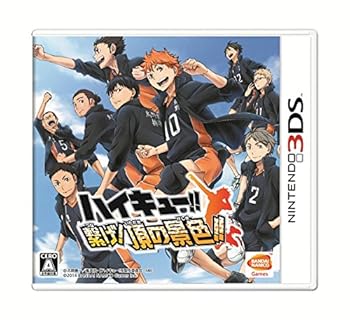 [중고](미사용·미개봉품) 하이큐!! 연결!정의 경치!! - 3DS