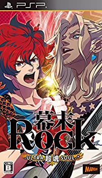 Psp Soft, Shooting - 【中古】(未使用・未開封品)幕末Rock 超魂 - PSP