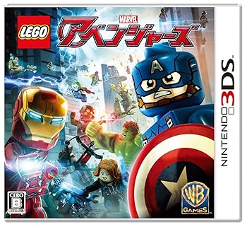 Peripheral Equipment - 【中古】(未使用・未開封品)LEGO(R)マーベル アベンジャーズ - 3DS