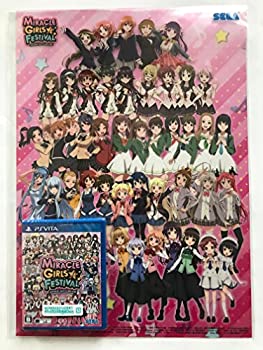 【中古】(未使用・未開封品)PS Vita ミラクルガールズフェスティバル 【初回生産特典】イベントチケット先行予約シリアル同梱 & 【予約特典】A3スペシャルクリアポスター 付【メーカー名】セガゲームス【メーカー型番】【ブランド名】セガゲームス【商品説明】PS Vita ミラクルガールズフェスティバル 【初回生産特典】イベントチケット先行予約シリアル同梱 & 【予約特典】A3スペシャルクリアポスター 付当店では初期不良に限り、商品到着から7日間は返品を 受付けております。他モールとの併売品の為、完売の際はご連絡致しますのでご了承ください。中古品の商品タイトルに「限定」「初回」「保証」などの表記がありましても、特典・付属品・保証等は付いておりません。品名に【import】【輸入】【北米】【海外】等の国内商品でないと把握できる表記商品について国内のDVDプレイヤー、ゲーム機で稼働しない場合がございます。予めご了承の上、購入ください。掲載と付属品が異なる場合は確認のご連絡をさせていただきます。ご注文からお届けまで1、ご注文⇒ご注文は24時間受け付けております。2、注文確認⇒ご注文後、当店から注文確認メールを送信します。3、お届けまで3〜10営業日程度とお考えください。4、入金確認⇒前払い決済をご選択の場合、ご入金確認後、配送手配を致します。5、出荷⇒配送準備が整い次第、出荷致します。配送業者、追跡番号等の詳細をメール送信致します。6、到着⇒出荷後、1〜3日後に商品が到着します。　※離島、北海道、九州、沖縄は遅れる場合がございます。予めご了承下さい。お電話でのお問合せは少人数で運営の為受け付けておりませんので、メールにてお問合せお願い致します。営業時間　月〜金　11:00〜17:00お客様都合によるご注文後のキャンセル・返品はお受けしておりませんのでご了承ください。ご来店ありがとうございます。当店では良品中古を多数揃えております。お電話でのお問合せは少人数で運営の為受け付けておりませんので、お問い合わせ・メールにてお願い致します。