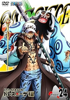 [중고](미사용·미개봉품) ONE PIECE 원피스 17TH 시즌 드레스 로자편 piece.24 [DVD] 다나카 마유