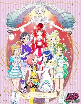 【中古】(未使用・未開封品)プリティーリズム・レインボーライブ Blu-ray BOX 2 加藤英美里