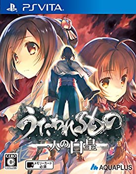【中古】(未使用・未開封品)うたわれるもの 二人の白皇 - PS Vita【メーカー名】アクアプラス【メーカー型番】VLJM-35331【ブランド名】アクアプラス【商品説明】うたわれるもの 二人の白皇 - PS Vita当店では初期不良に限り、商品到着から7日間は返品を 受付けております。他モールとの併売品の為、完売の際はご連絡致しますのでご了承ください。中古品の商品タイトルに「限定」「初回」「保証」などの表記がありましても、特典・付属品・保証等は付いておりません。品名に【import】【輸入】【北米】【海外】等の国内商品でないと把握できる表記商品について国内のDVDプレイヤー、ゲーム機で稼働しない場合がございます。予めご了承の上、購入ください。掲載と付属品が異なる場合は確認のご連絡をさせていただきます。ご注文からお届けまで1、ご注文⇒ご注文は24時間受け付けております。2、注文確認⇒ご注文後、当店から注文確認メールを送信します。3、お届けまで3〜10営業日程度とお考えください。4、入金確認⇒前払い決済をご選択の場合、ご入金確認後、配送手配を致します。5、出荷⇒配送準備が整い次第、出荷致します。配送業者、追跡番号等の詳細をメール送信致します。6、到着⇒出荷後、1〜3日後に商品が到着します。　※離島、北海道、九州、沖縄は遅れる場合がございます。予めご了承下さい。お電話でのお問合せは少人数で運営の為受け付けておりませんので、メールにてお問合せお願い致します。営業時間　月〜金　11:00〜17:00お客様都合によるご注文後のキャンセル・返品はお受けしておりませんのでご了承ください。ご来店ありがとうございます。当店では良品中古を多数揃えております。お電話でのお問合せは少人数で運営の為受け付けておりませんので、お問い合わせ・メールにてお願い致します。