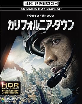 【中古】(未使用・未開封品)カリフォルニア・ダウン [4K ULTRA HD + Blu-ray] ドウェイン・ジョンソン
