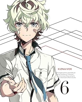 [중고](미사용·미개봉품) 키즈나이바 6(완전 생산 한정판) [DVD] 카지 유키