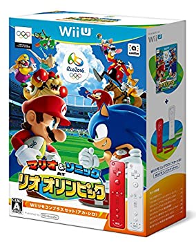 【中古】(未使用・未開封品)マリオ&ソニック AT リオオリンピック Wiiリモコンプラスセット(アカ・シロ) - Wii U