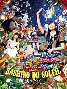 【中古】(未使用・未開封品)HKT48春のライブツアー ~サシコ・ド・ソレイユ2016~(Blu-ray6枚組) HKT48【メーカー名】Avex Entertainment【メーカー型番】【ブランド名】AKS【商品説明】HKT48春のライブツアー ~サシコ・ド・ソレイユ2016~(Blu-ray6枚組) HKT48HKT48未使用・未開封ですが弊社で一般の方から買取しました中古品です。一点物で売り切れ終了です。当店では初期不良に限り、商品到着から7日間は返品を 受付けております。お問い合わせ・メールにて不具合詳細をご連絡ください。【重要】商品によって返品先倉庫が異なります。返送先ご連絡まで必ずお待ちください。連絡を待たず会社住所等へ送られた場合は返送費用ご負担となります。予めご了承ください。他モールとの併売品の為、完売の際はキャンセルご連絡させて頂きます。中古品の画像および商品タイトルに「限定」「初回」「保証」「DLコード」などの表記がありましても、特典・付属品・帯・保証等は付いておりません。電子辞書、コンパクトオーディオプレーヤー等のイヤホンは写真にありましても衛生上、基本お付けしておりません。※未使用品は除く品名に【import】【輸入】【北米】【海外】等の国内商品でないと把握できる表記商品について国内のDVDプレイヤー、ゲーム機で稼働しない場合がございます。予めご了承の上、購入ください。掲載と付属品が異なる場合は確認のご連絡をさせて頂きます。ご注文からお届けまで1、ご注文⇒ご注文は24時間受け付けております。2、注文確認⇒ご注文後、当店から注文確認メールを送信します。3、お届けまで3〜10営業日程度とお考えください。4、入金確認⇒前払い決済をご選択の場合、ご入金確認後、配送手配を致します。5、出荷⇒配送準備が整い次第、出荷致します。配送業者、追跡番号等の詳細をメール送信致します。6、到着⇒出荷後、1〜3日後に商品が到着します。　※離島、北海道、九州、沖縄は遅れる場合がございます。予めご了承下さい。お電話でのお問合せは少人数で運営の為受け付けておりませんので、お問い合わせ・メールにてお願い致します。営業時間　月〜金　11:00〜17:00★お客様都合によるご注文後のキャンセル・返品はお受けしておりませんのでご了承ください。ご来店ありがとうございます。当店では良品中古を多数揃えております。お電話でのお問合せは少人数で運営の為受け付けておりませんので、お問い合わせ・メールにてお願い致します。