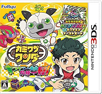 【中古】(未使用 未開封品)カミワザワンダ キラキラ一番街危機一髪 (【特典】ゲームオリジナル“カミワザプロカ 「ジェットミン ブーストモード」1枚 同梱) - 3DS