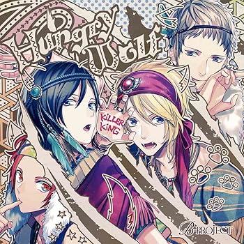【中古】(未使用・未開封品)Hungry Wolf [CD] KiLLER KiNG