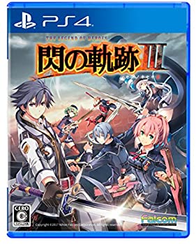 【中古】(未使用・未開封品)英雄伝説 閃の軌跡III - PS4