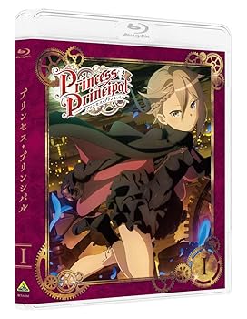 [중고](미사용·미개봉품)프린세스·프린시펄 I (특장 한정판) [Blu-ray] 이마무라 아야카