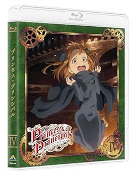 [중고](미사용·미개봉품)프린세스·프린시펄 IV (특장 한정판) [Blu-ray] 이마무라 아야카